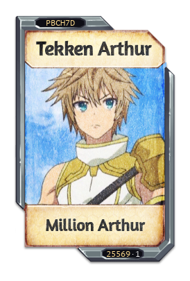 Tekken Arthur Million Arthur