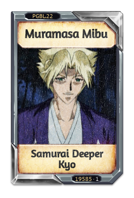 Muramasa Mibu Samurai Deeper Kyo