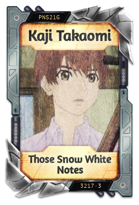 Kaji Takaomi Those Snow White Notes