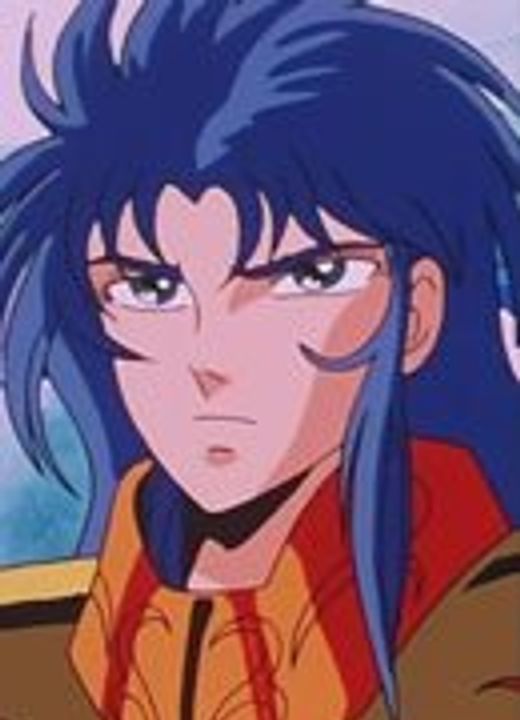 Sea Dragon Kanon Saint Seiya: Knights of the Zodiac