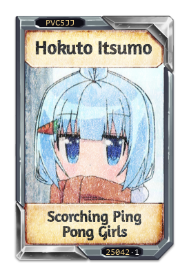 Hokuto Itsumo Scorching Ping Pong Girls