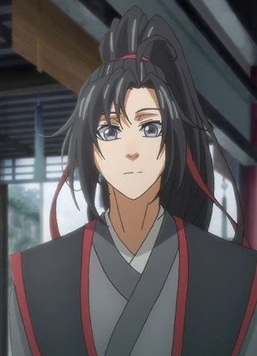 Wei Wuxian Mo Dao Zu Shi