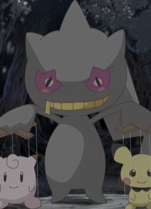 Banette Pokémon Advanced