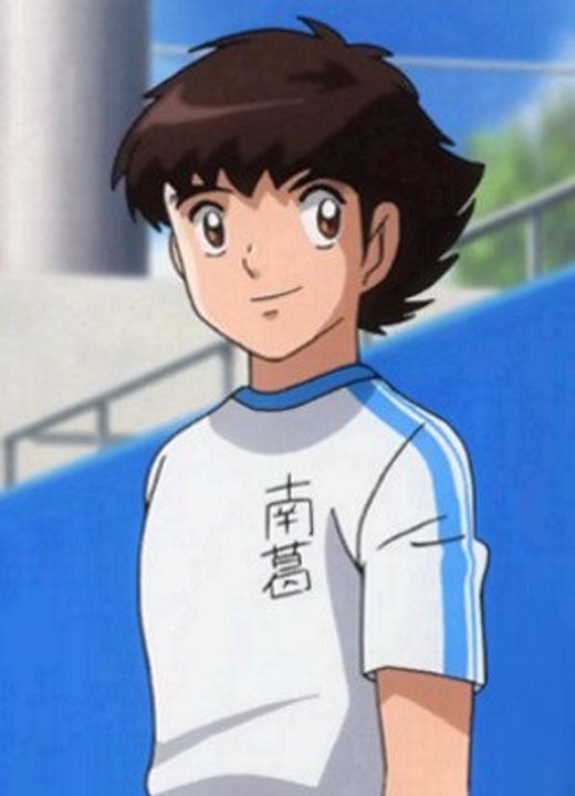 Tsubasa Ozora Captain Tsubasa