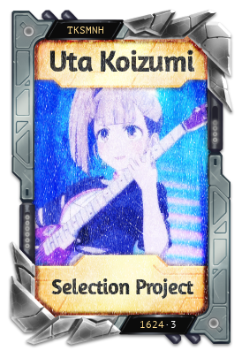 Uta Koizumi Selection Project