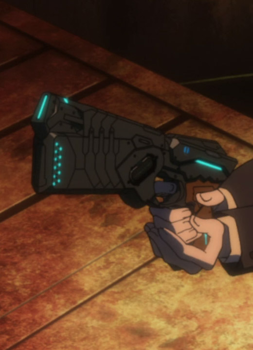 The Dominator Psycho-Pass