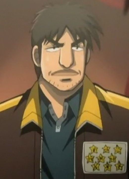 Jouji Funai Kaiji - Ultimate Survivor