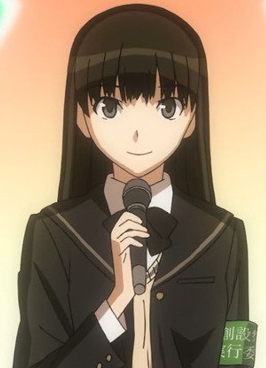 Tsukasa Ayatsuji Amagami SS Special