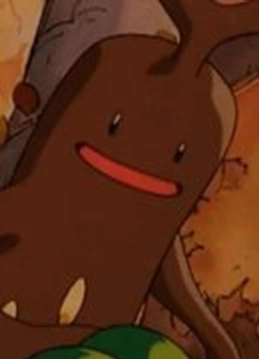 Sudowoodo Pokémon Advanced