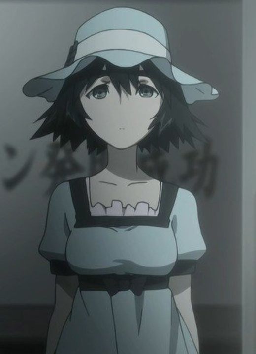 Mayuri Shiina Steins;Gate