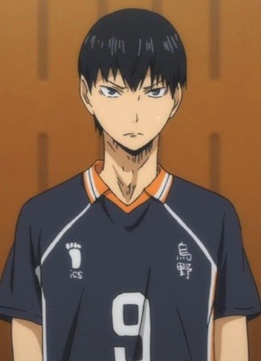 Tobio Kageyama Haikyuu!!