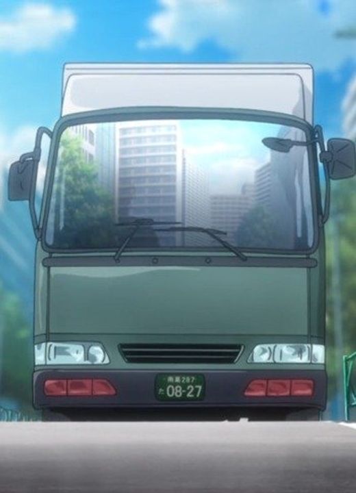 Truck-kun Captain Tsubasa (2018)