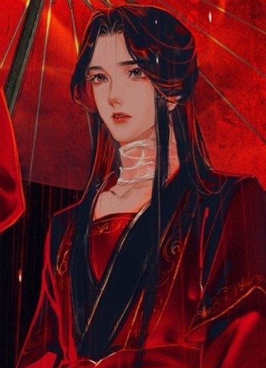 Xie Lian Tian Guan Ci Fu