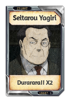 Seitarou Yagiri Durarara!! X2