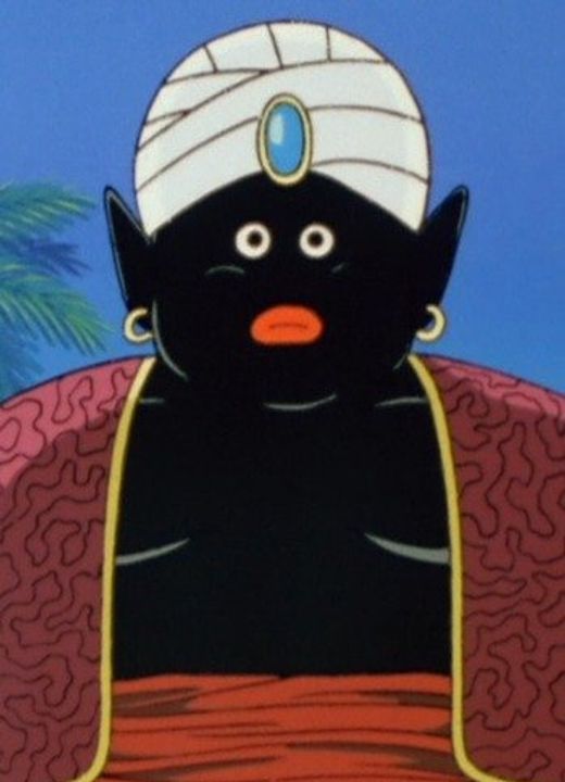 Mr. Popo Dragon Ball Z