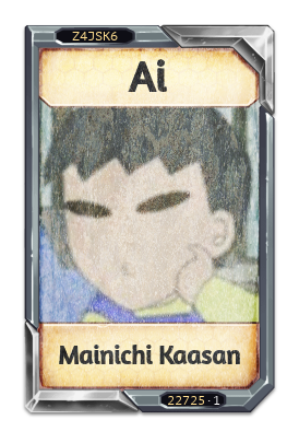 Ai Mainichi Kaasan