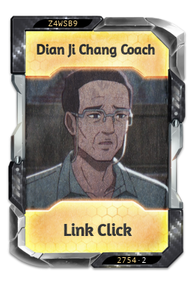 Dian Ji Chang Coach Link Click