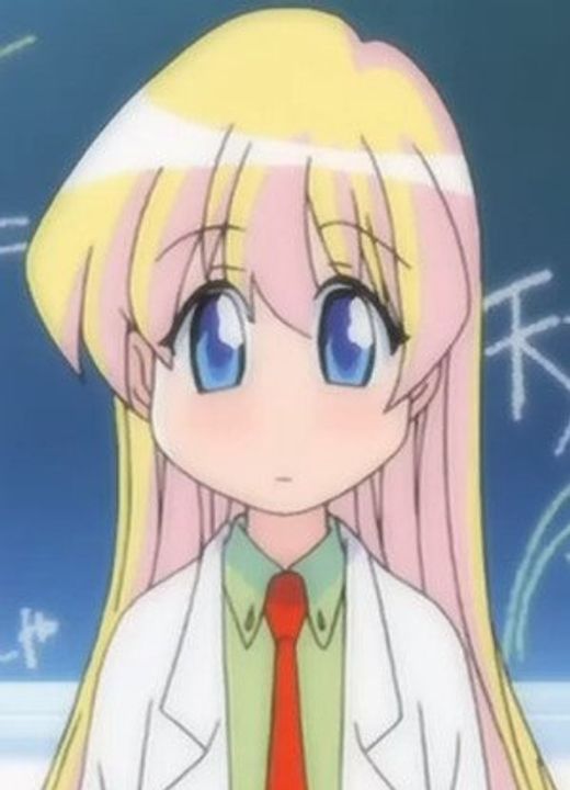 Rebecca Miyamoto Lucky Star