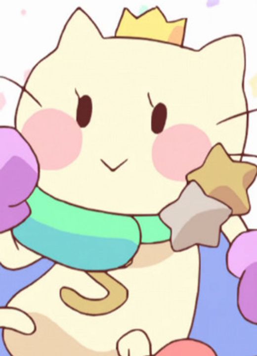 Super Beads Kitty Urahara