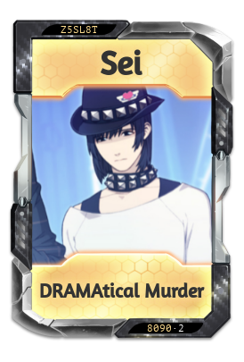 Sei DRAMAtical Murder