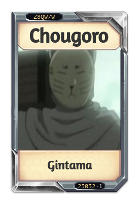 Chougoro Gintama