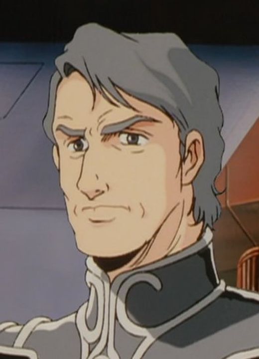 Erlache Legend of the Galactic Heroes