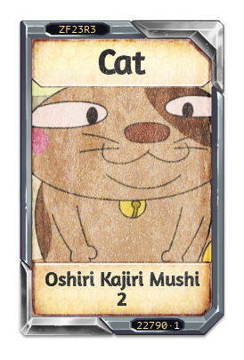 Cat Oshiri Kajiri Mushi 2