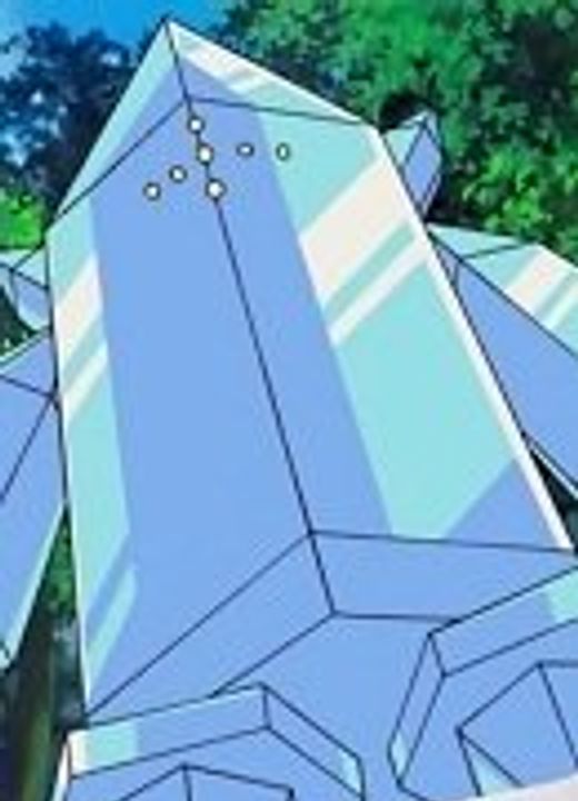 Regice Pokémon Advanced