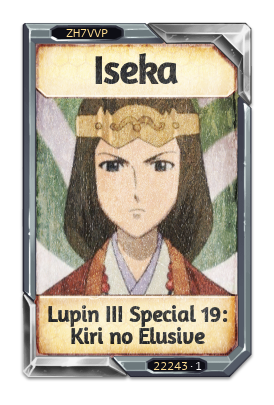 Iseka Lupin III Special 19: Kiri no Elusive