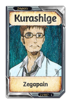 Kurashige Zegapain