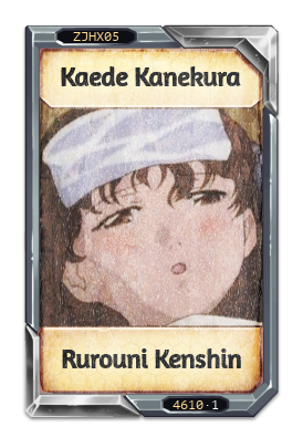 Kaede Kanekura Rurouni Kenshin