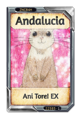 Andalucia Ani Tore! EX