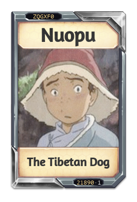 Nuopu The Tibetan Dog