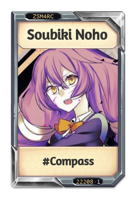 Soubiki Noho #Compass