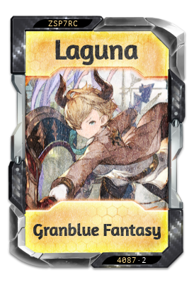 Laguna Granblue Fantasy