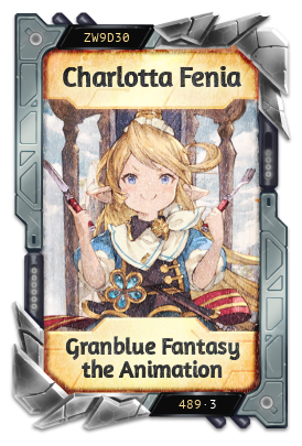 Charlotta Fenia Granblue Fantasy the Animation