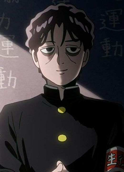 Shinji Kamuro Mob Psycho 100